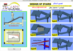 Structural Design Program