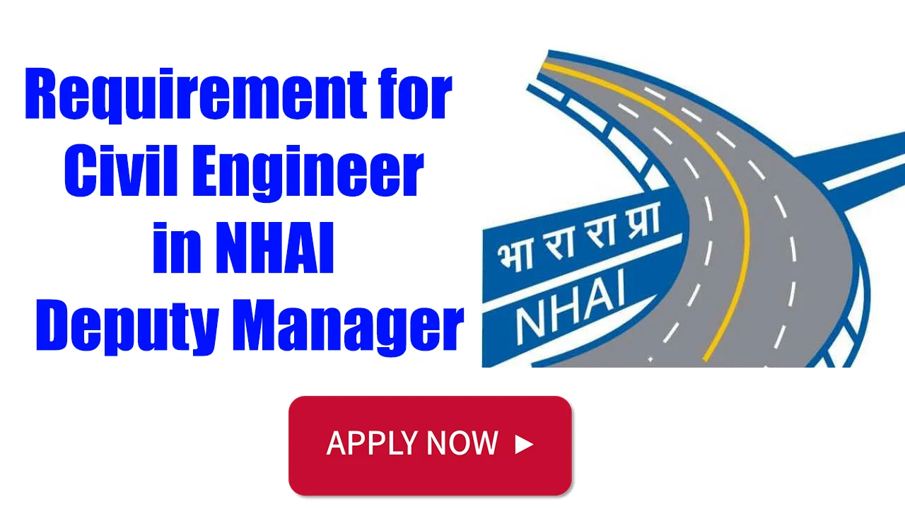 एनएचएआई महाप्रबंधक भर्ती 2023 : NHAI General Manager Job - Free Web Alert