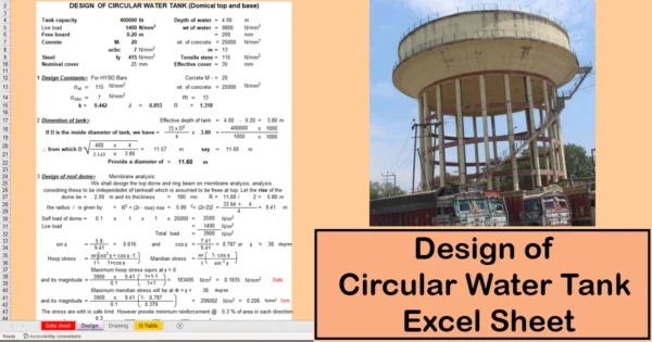 Design Of Circular Water Tank Excel Sheet